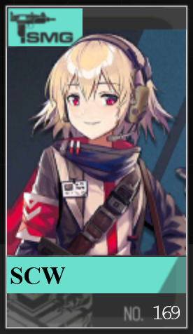 169png — Girls Frontline (Aug 2020) option 196