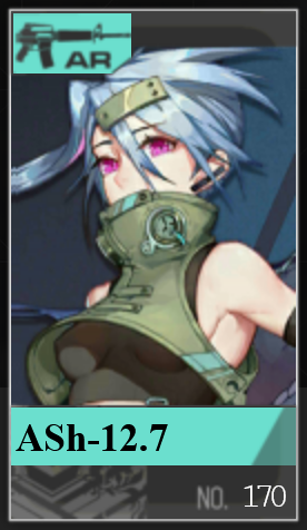 170png — Girls Frontline (Aug 2020) option 197