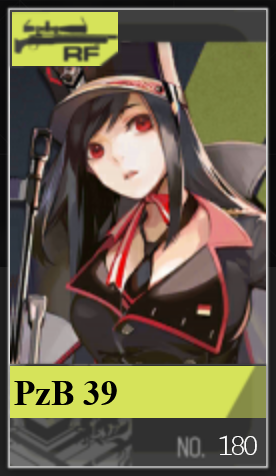 180png — Girls Frontline (Aug 2020) option 207