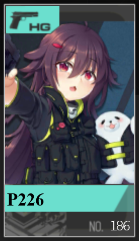 186png — Girls Frontline (Aug 2020) option 213