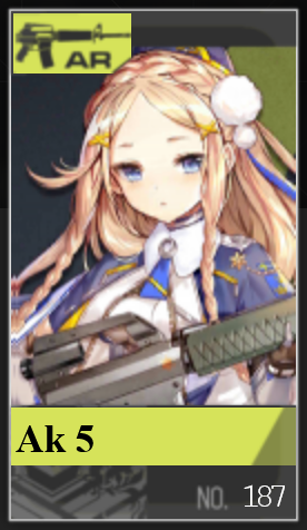 187png — Girls Frontline (Aug 2020) option 214