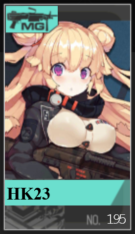195png — Girls Frontline (Aug 2020) option 222