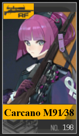 198png — Girls Frontline (Aug 2020) option 225