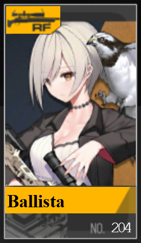 204png — Girls Frontline (Aug 2020) option 231