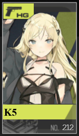 212png — Girls Frontline (Aug 2020) option 239