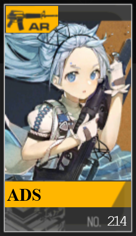 214png — Girls Frontline (Aug 2020) option 241