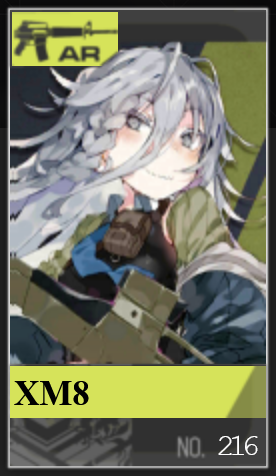 216png — Girls Frontline (Aug 2020) option 243
