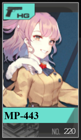 220png — Girls Frontline (Aug 2020) option 246