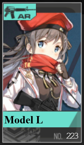 223png — Girls Frontline (Aug 2020) option 250