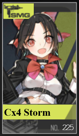 225png — Girls Frontline (Aug 2020) option 252