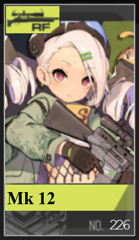 226png — Girls Frontline (Aug 2020) option 253