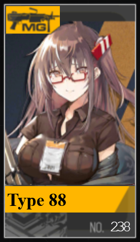 238png — Girls Frontline (Aug 2020) option 265