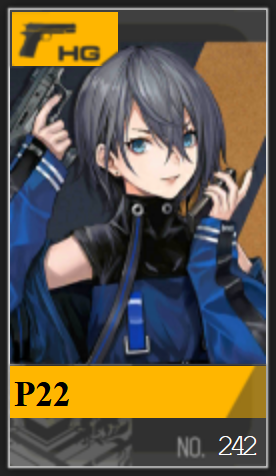 242png — Girls Frontline (Aug 2020) option 269