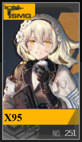 251png — Girls Frontline (Aug 2020) option 277