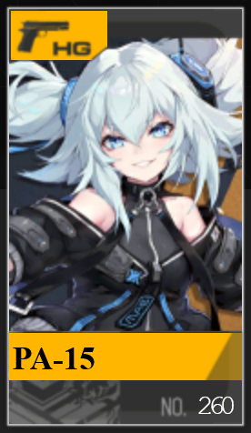 260png — Girls Frontline (Aug 2020) option 287