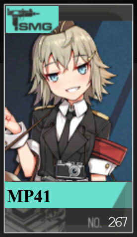 267png — Girls Frontline (Aug 2020) option 294