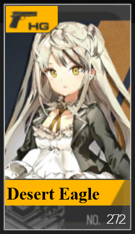272png — Girls Frontline (Aug 2020) option 299