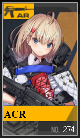 274png — Girls Frontline (Aug 2020) option 301