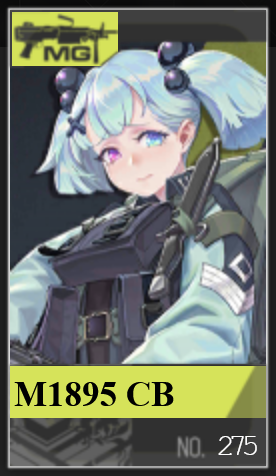 275png — Girls Frontline (Aug 2020) option 302