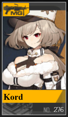 276png — Girls Frontline (Aug 2020) option 303