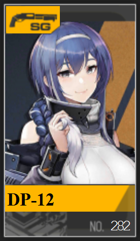 282png — Girls Frontline (Aug 2020) option 309