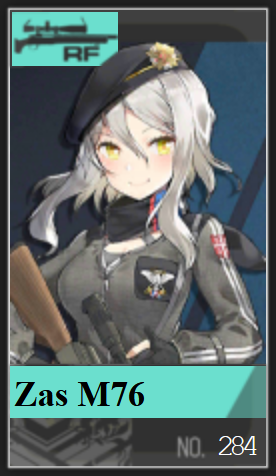 284png — Girls Frontline (Aug 2020) option 311