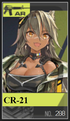 288png — Girls Frontline (Aug 2020) option 315