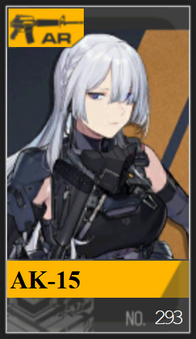 293png — Girls Frontline (Aug 2020) option 320