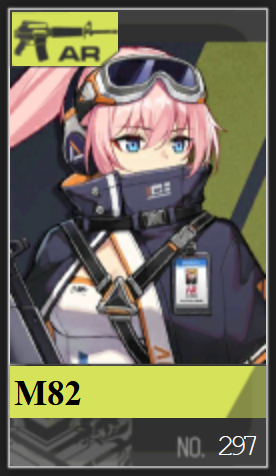 297png — Girls Frontline (Aug 2020) option 324