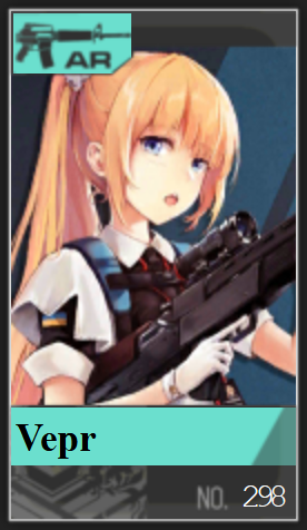 298png — Girls Frontline (Aug 2020) option 325