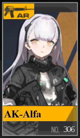 306png — Girls Frontline (Aug 2020) option 333
