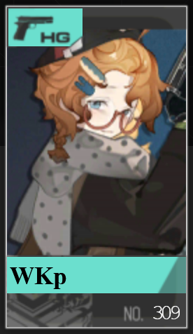 309png — Girls Frontline (Aug 2020) option 336