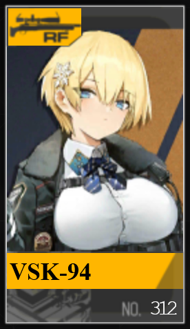 312png — Girls Frontline (Aug 2020) option 339