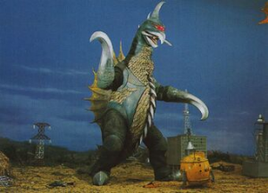 Gvg Giganjpg — Godzilla Monsters option 35