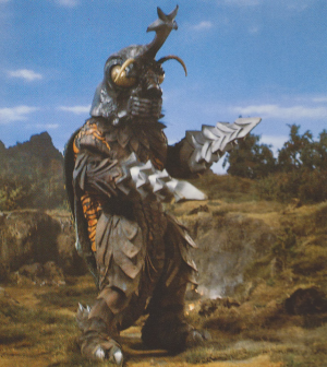 Gvm Megalonjpg — Godzilla Monsters option 37