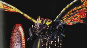 Gvmtbfe Battrajpg — Godzilla Monsters option 39