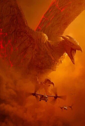 Rodanjpg — Godzilla Monsterverse monsters 2021 option 17