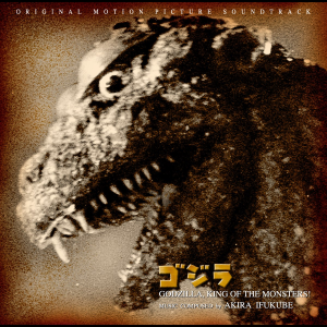 1200x1200bf 60jpg — Godzilla Soundtrack Tierlist v.2 option 1