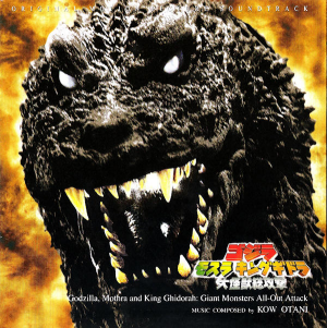 415jpeg — Godzilla Soundtrack Tierlist v.2 option 26