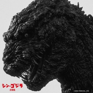 B7eae19f19cbfe569ee7ecb42c9dafb7jpg — Godzilla Soundtrack Tierlist v.2 option 31