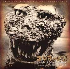 Download 2jfif — Godzilla Soundtrack Tierlist v.2 option 2