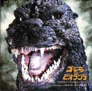 G 017jpg — Godzilla Soundtrack Tierlist v.2 option 17