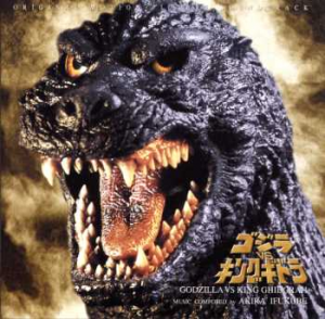 G 018jpg — Godzilla Soundtrack Tierlist v.2 option 18