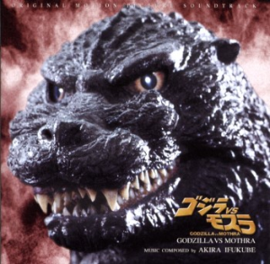 G 019jpg — Godzilla Soundtrack Tierlist v.2 option 19
