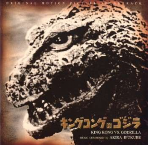 G003jpg — Godzilla Soundtrack Tierlist v.2 option 3