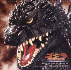 Images 2jfif — Godzilla Soundtrack Tierlist v.2 option 24