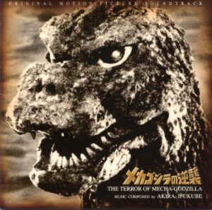 Unnamed 3jpg — Godzilla Soundtrack Tierlist v.2 option 15