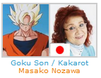 Nozawapng — Goku Voices option 8