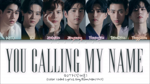13 You Calling My Namepng — GOT7 Title Tracks option 13
