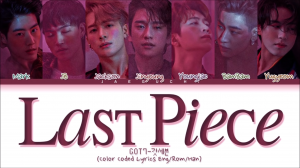 Zz160694943915 Last Piecepng — GOT7 Title Tracks option 15